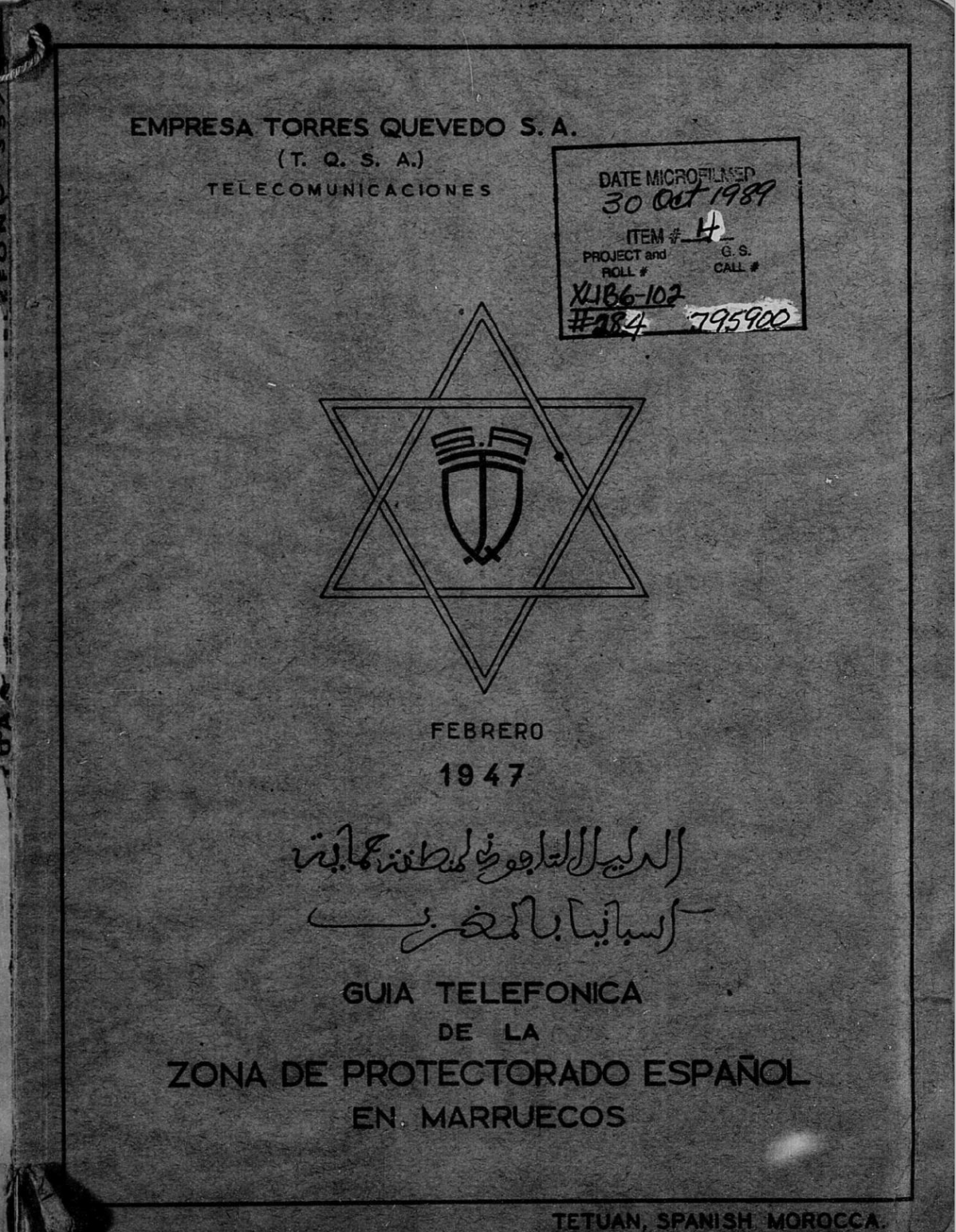1947, Guía telefónica Protectorado Español de Marruecos y&nbsp;otras.
