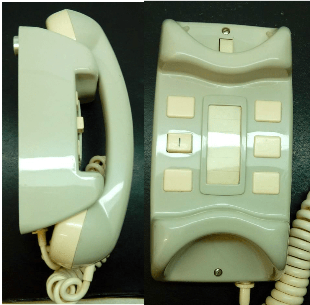 1971. Interfonos de&nbsp;CITESA